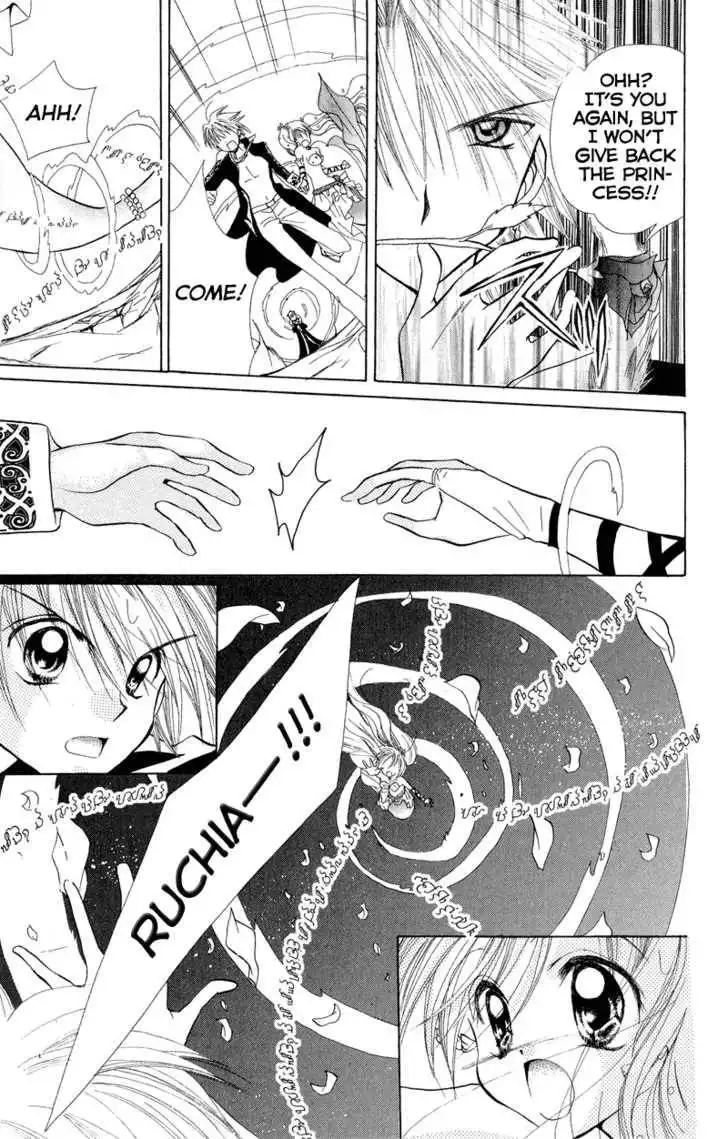 Mermaid Melody Pichi Pichi Pitch Chapter 6 25